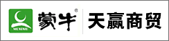 滨海县天赢商贸有限公司