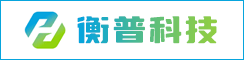 苏州衡普纳米金属科技有限公司