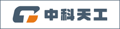 中科天工电气控股有限公司
