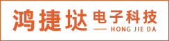 苏州鸿捷垯电子科技有限公司