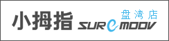 盐城小拇指盘湾店
